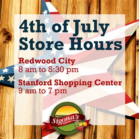 Find a July store .